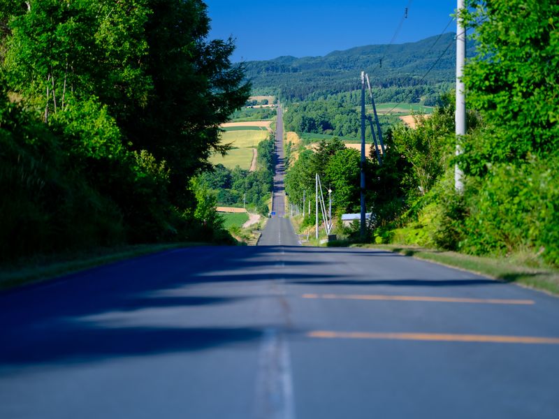 Chugoku's Countryside Charms
